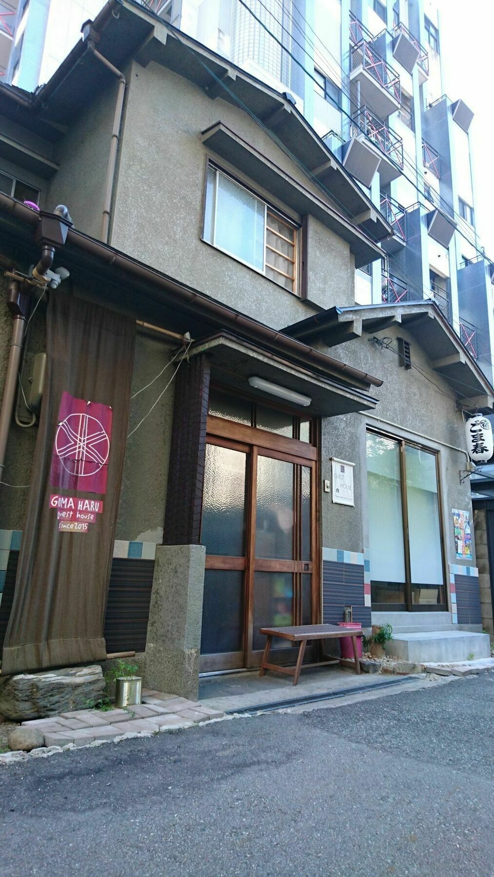 Gomaharu Guesthouse Osaka Zewnętrze zdjęcie