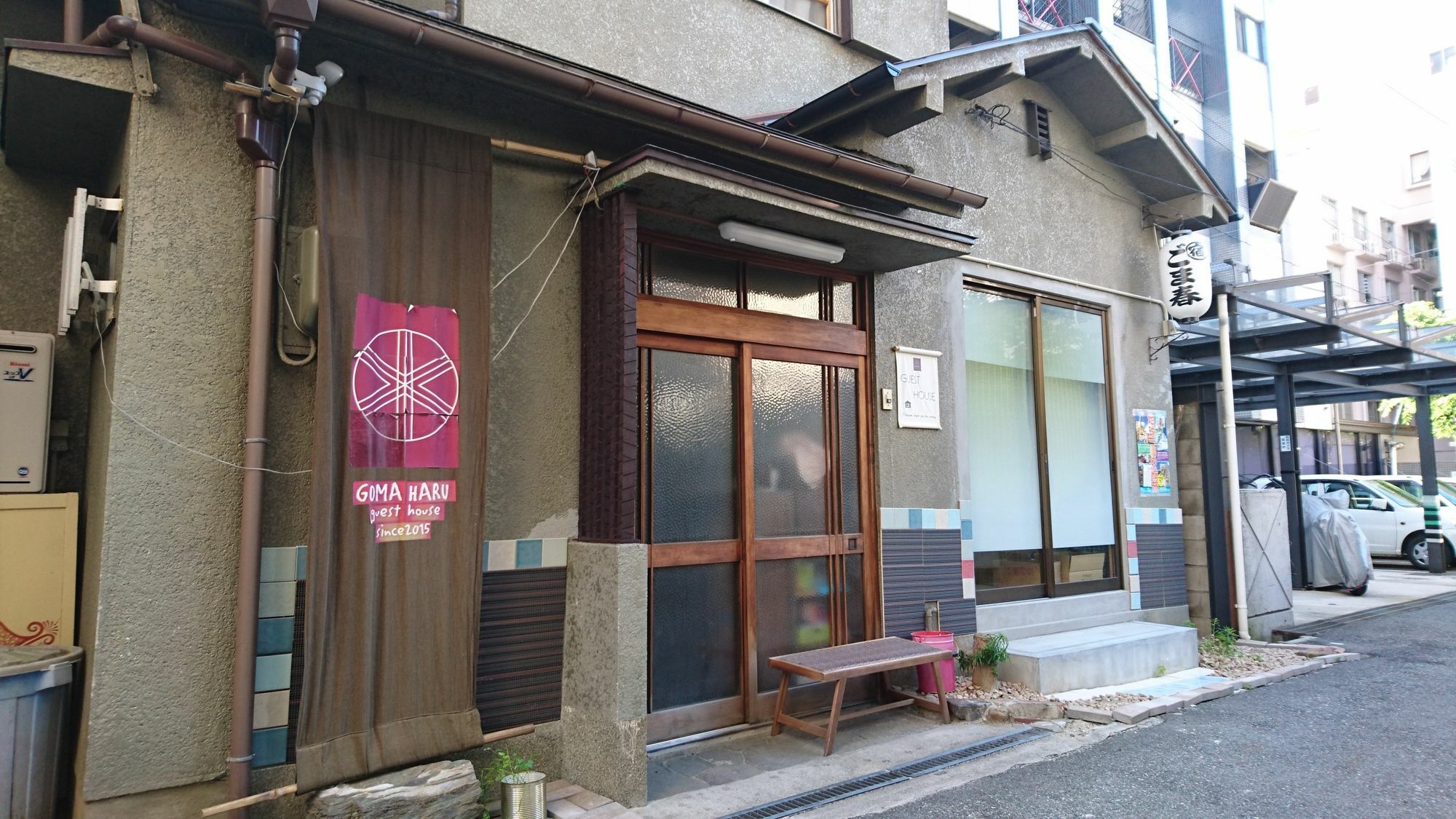 Gomaharu Guesthouse Osaka Zewnętrze zdjęcie